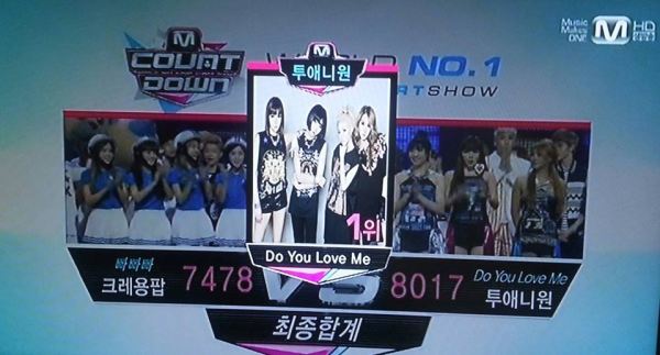 20130815 M Countdown 2NE1 一位