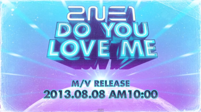 2NE1 "Do You Love Me" 舞蹈練習