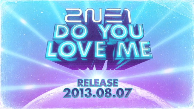 2NE1 "Do You Love Me" MV ep1