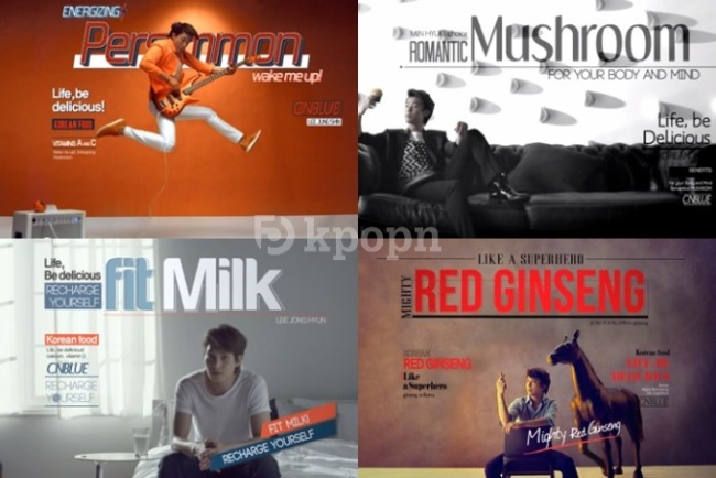 CNBLUE x 韓食