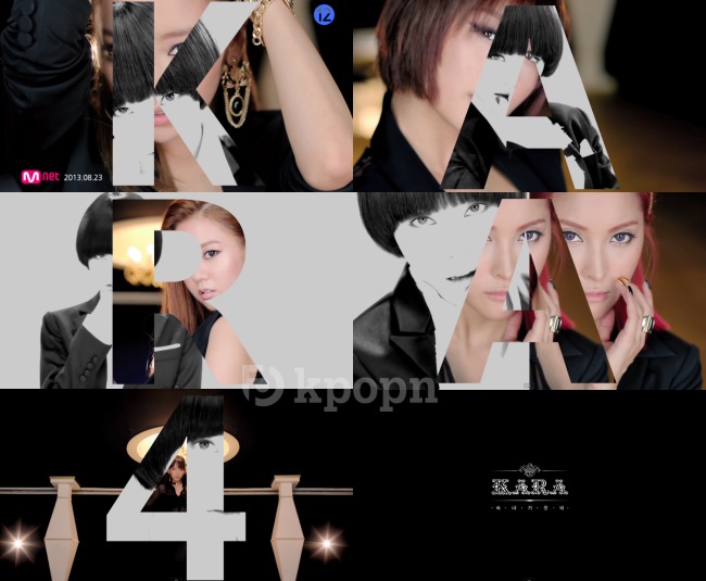 KARA "Damaged Lady" 預告