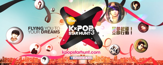 《K-pop 獵星行動3》