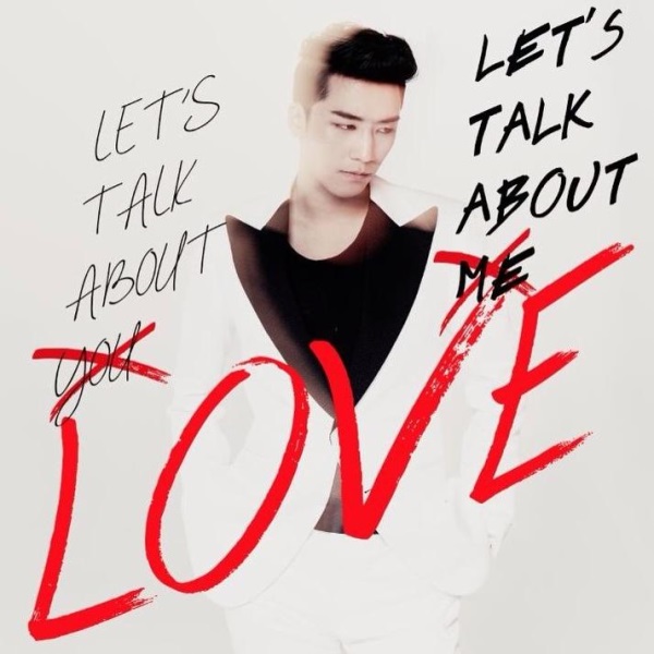 勝利 "Let's Talk about Love" 臉書 2