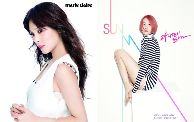 宣美、先藝 宣美、先藝