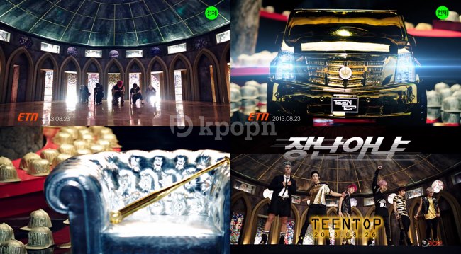 TEEN TOP "Rocking" 預告 2