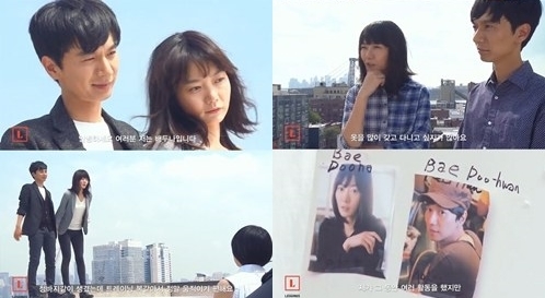 裴斗娜和哥哥 裴斗娜和哥哥