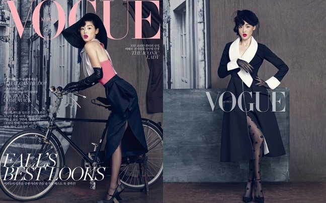 全智賢 VOGUE 九月號 畫報
