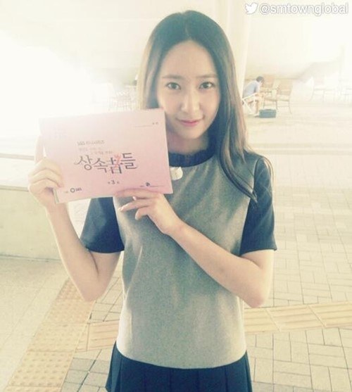 Krystal