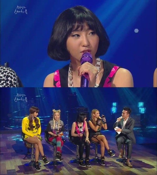 Minzy
