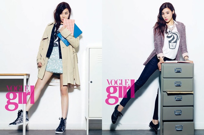 Tiffany Vogue Girl 9月