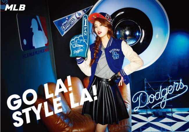Suzy Suzy