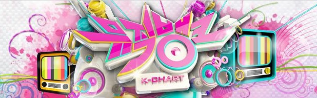 Music Bank