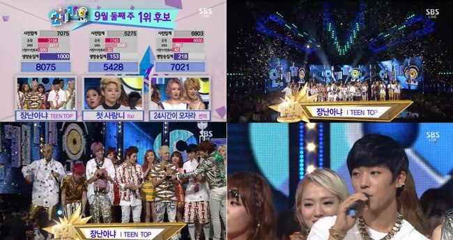 130908 人氣歌謠一位 130908 人氣歌謠一位