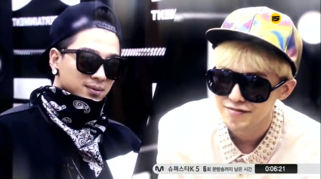 G-Dragon、太陽《WIN — Who Is Next》