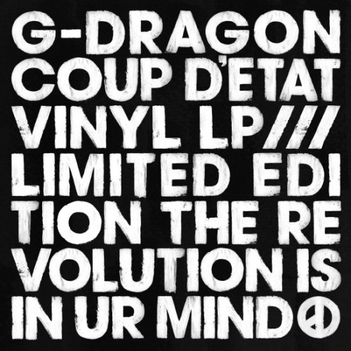 G-Dragon《COUP D'ETAT》LP 限定版