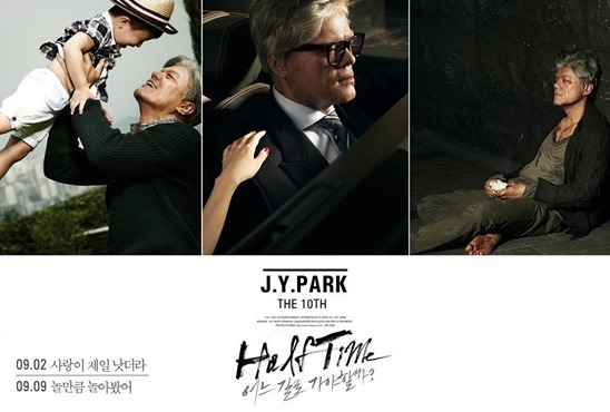 Had enough parties - JYP