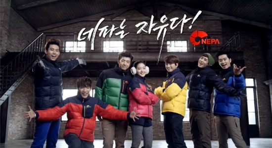 2PM (NEPA 2013 F/W)