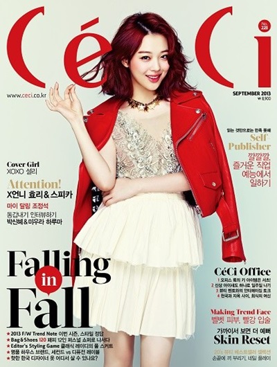 Sulli (CeCi 201309)