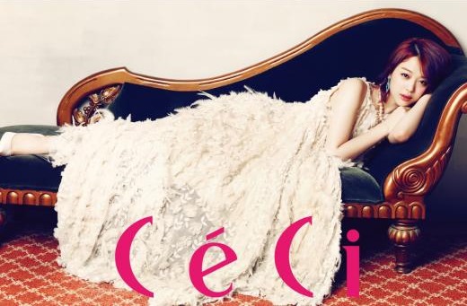 Sulli (CeCi 201309)