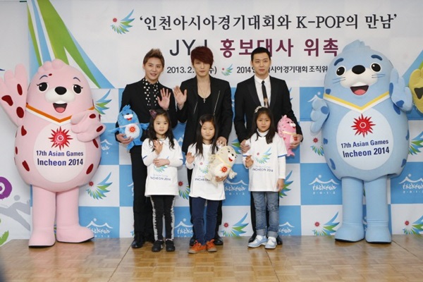 JYJ (2014 仁川亞運會)