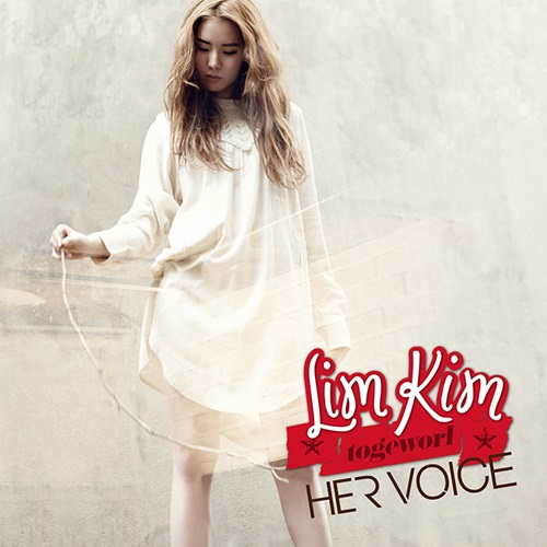 金藝琳 (Lim Kim) Her Voice 封面