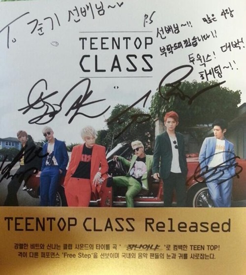李準基 (TEEN TOP 簽名專輯)