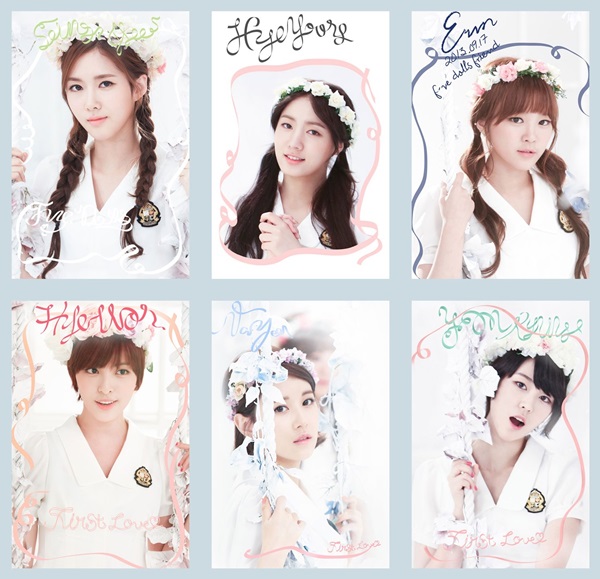 F-VE DOLLS
