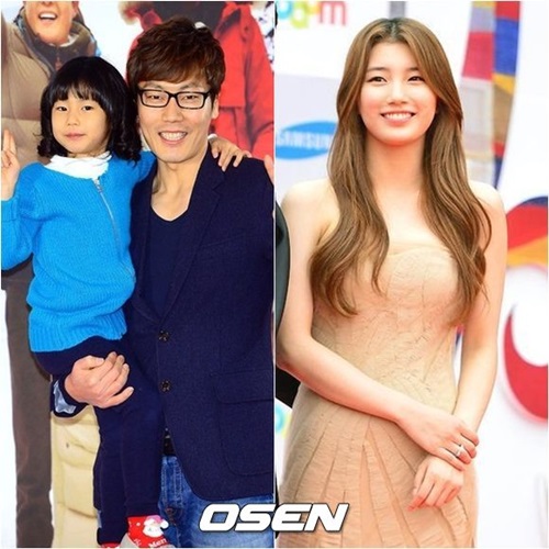 宋鍾國、Suzy