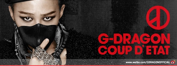 GD 微博 Banner GD 微博 Banner