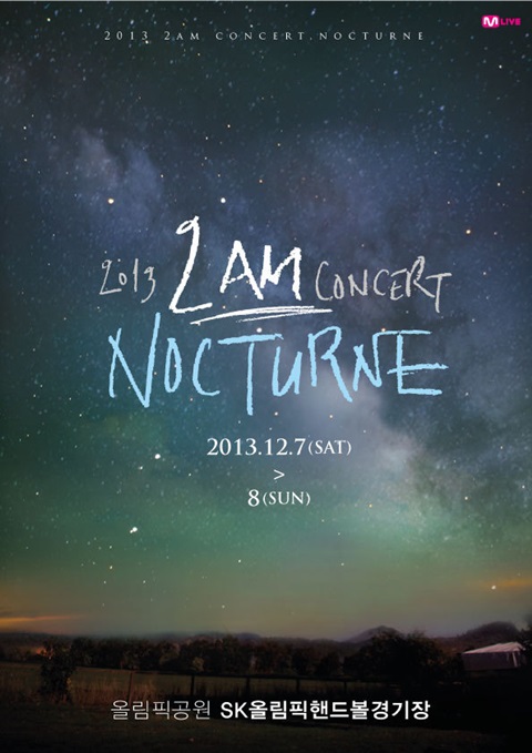 2AM 2013 演唱會 - NOCTURNE -