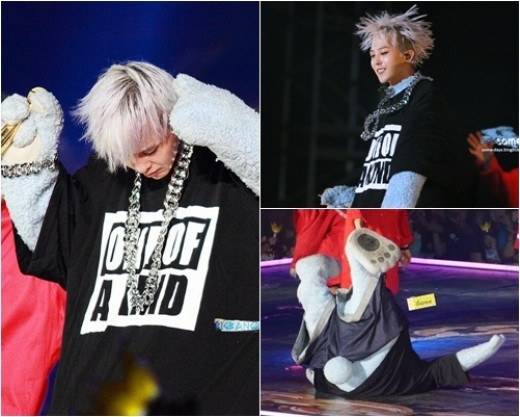G-Dragon G-Dragon