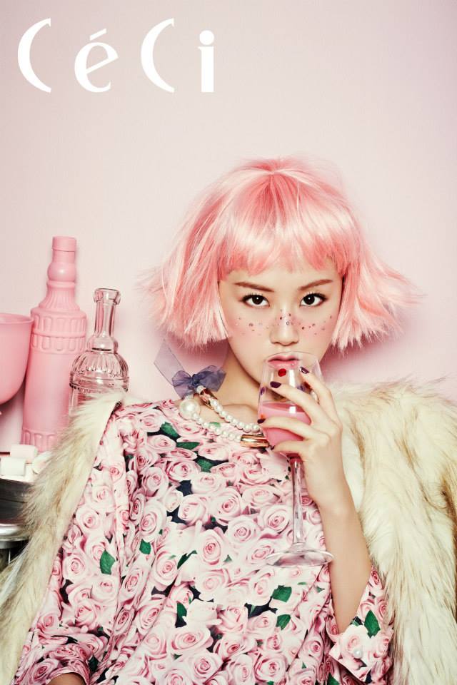 嘉允 (CeCi 2013.10) 嘉允 (CeCi 2013.10)