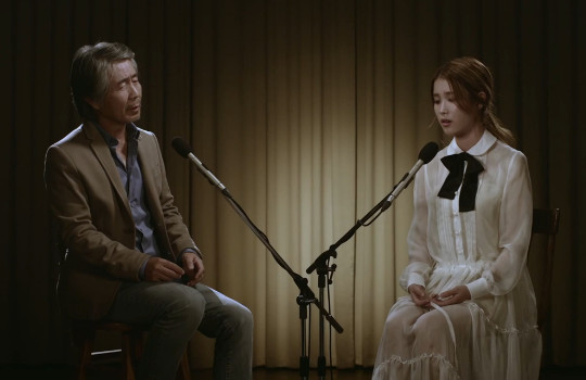 IU、崔白昊 IU、崔白昊