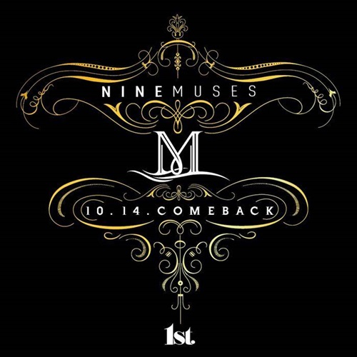 Nine Musrs 正規一輯 PRIMA DONNA 封面 Nine Musrs 正規一輯 PRIMA DONNA 封面