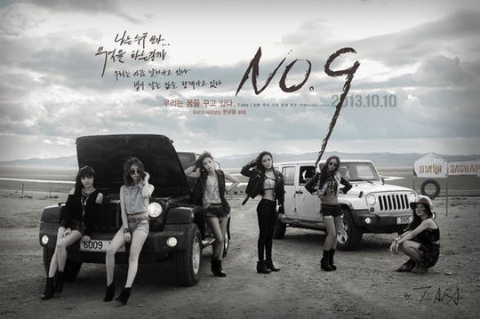 T-ara