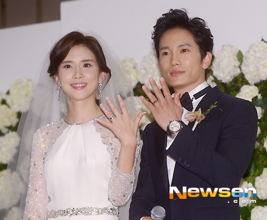 李寶英、地成 (池城) 結婚