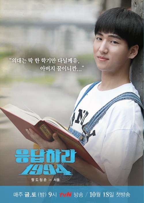 回答吧 1994 - Baro -