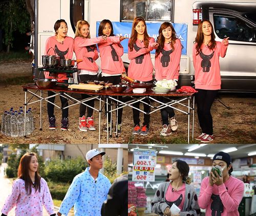 整理報導:配飯吃的美味綜藝節目 Running Man 整理報導:配飯吃的美味綜藝節目 Running Man