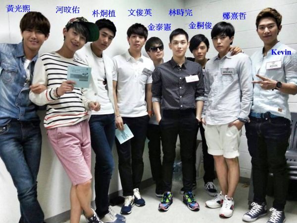 ZE:A 韓國團體認認樂 首圖