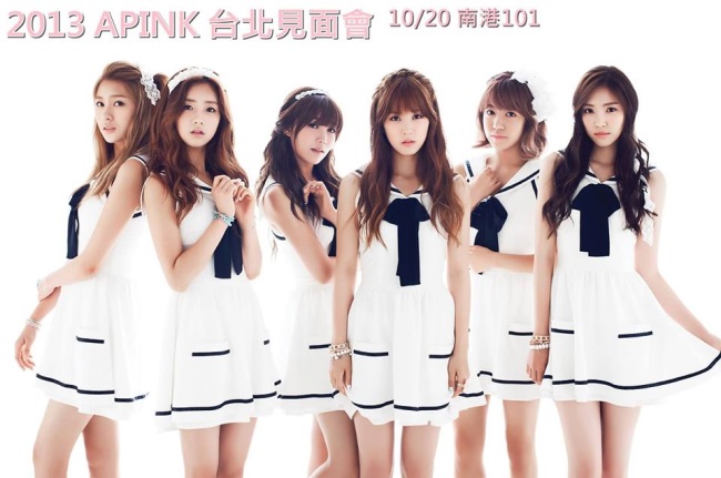 A Pink 131020 臺北 FM