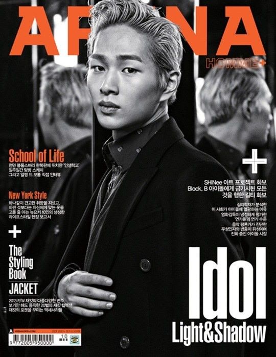 SHINee@Arena Homme+ 十月號封面：溫流