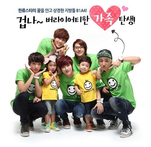 B1A4 Hello Baby