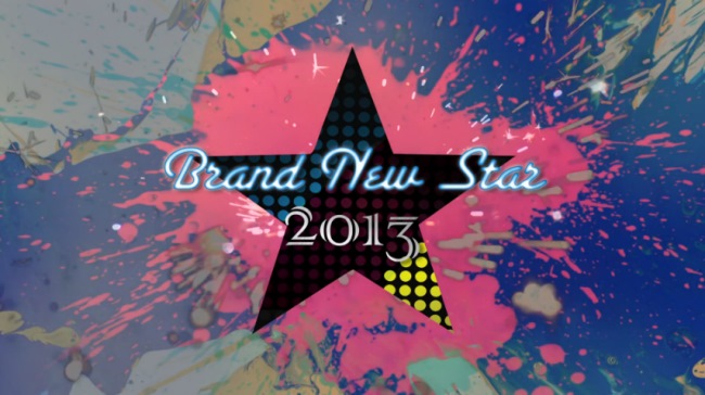 Brand New Star 線上選秀 2013