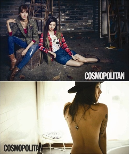 COSMOPOLITAN 201309