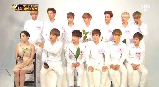 EXO、太妍 EXO、太妍