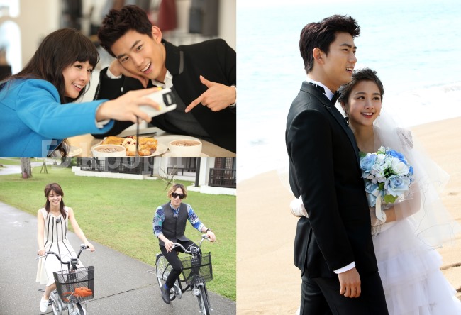 世界版《我們結婚了》