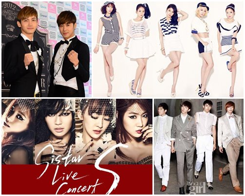 東方神起 KARA SISTAR 2AM 東方神起 KARA SISTAR 2AM