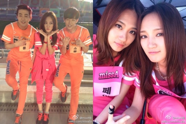 Jia、Fei、Tasty Jia、Fei、Tasty