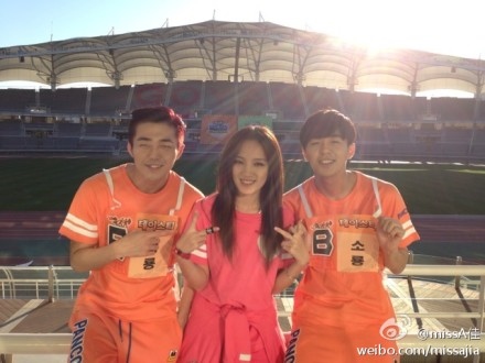 Jia、Tasty Jia、Tasty