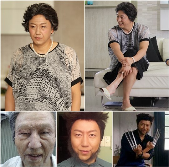 金秀路 金秀路